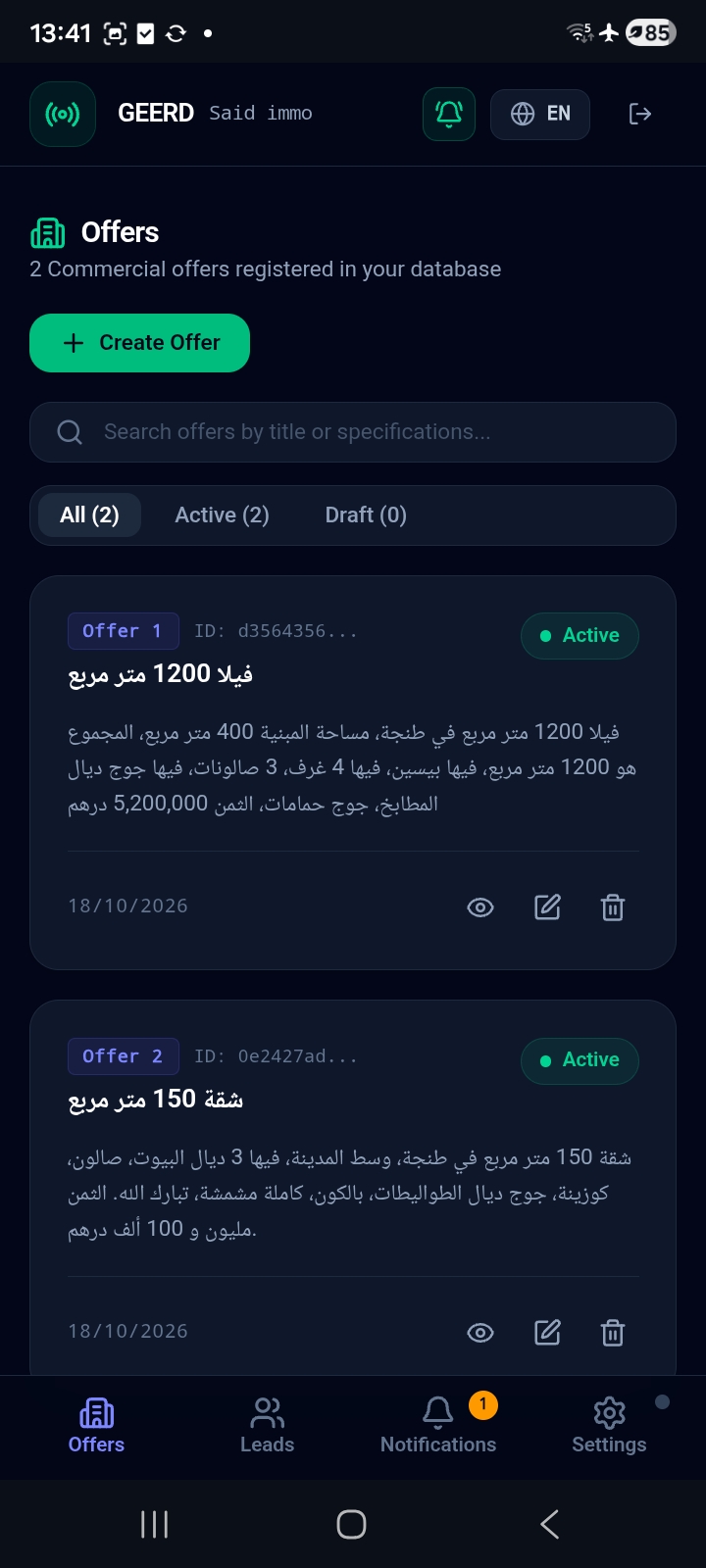 Registered Offers and Products in database